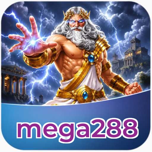 Audit profile mega288